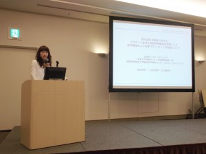 日本高加齢医学会